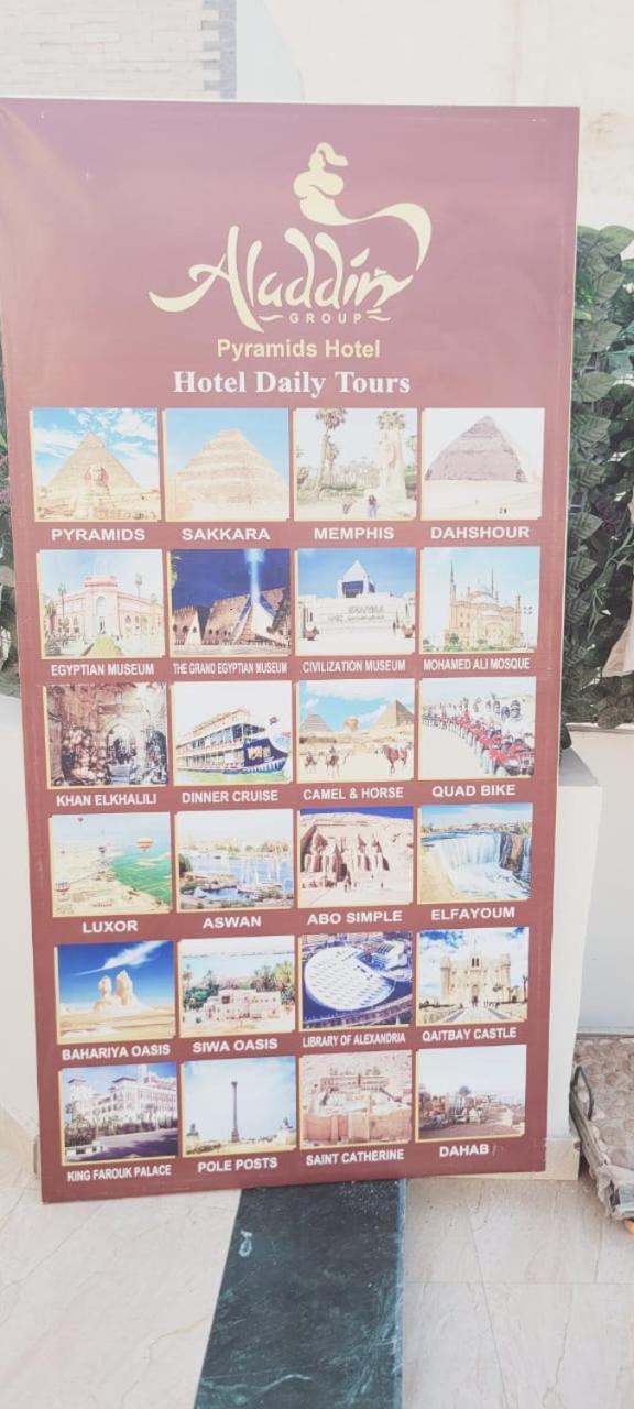 Alaa Eldein Pyramids Lights Hotel Kafrat al Jabal Ngoại thất bức ảnh